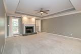 2575 Village Court - Photo 5