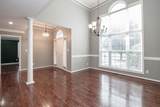 2575 Village Court - Photo 7