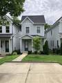1617 Branch St - Photo 2