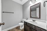 150 Sycamore Hill Dr - Photo 27