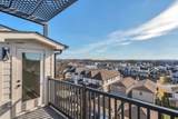 5301 Centennial Blvd - Photo 2