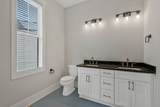 5301 Centennial Blvd - Photo 14