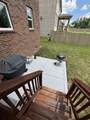 5072 Winslow Dr - Photo 9