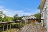 814 Meroney Street - Photo 2