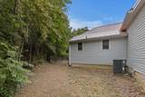 814 Meroney Street - Photo 5