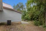 814 Meroney Street - Photo 7