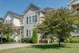 5222 Kentucky Ave - Photo 3
