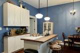 300 S College St - Photo 6