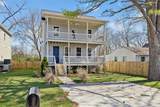 2644 Miami Ave - Photo 2