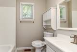 572 Whispering Hills Dr - Photo 12