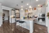 134 Wynfield Blvd - Photo 4