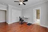 1219 14th Ave - Photo 12