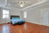 1219 14th Ave - Photo 15