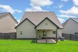 2863 Mcmanus Cir - Photo 36