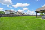 2863 Mcmanus Cir - Photo 38