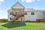 737 Buffalo Ford Dr - Photo 34
