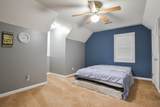 2021 Windmeade Drive - Photo 14