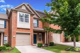 8702 Ambonnay Dr - Photo 2