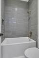 2704 Westwood Avenue - Photo 36
