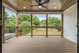 2704 Westwood Avenue - Photo 49