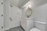 2704 Westwood Avenue - Photo 52