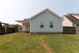 609 S Cavalcade Cir - Photo 3