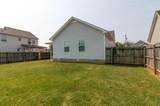 609 S Cavalcade Cir - Photo 4