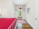 295 Kipling Circle S - Photo 27