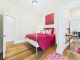 295 Kipling Circle S - Photo 66