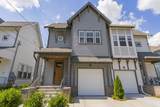 864 Kirkwood Ave - Photo 1