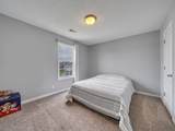 3786 Man O War Blvd - Photo 22