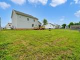 3786 Man O War Blvd - Photo 31