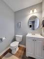 3786 Man O War Blvd - Photo 10