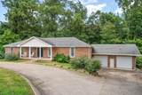 251 E Porters Bluff Rd - Photo 3