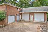 251 E Porters Bluff Rd - Photo 4