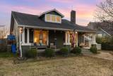 1105 Caldwell Ave - Photo 40