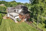9376 Ansley Ln - Photo 3