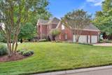 9376 Ansley Ln - Photo 7