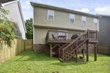 156 Porters Bluff Road - Photo 17