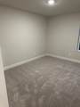204 Douglas Bend Rd - Photo 12