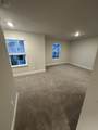 204 Douglas Bend Rd - Photo 7
