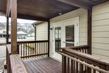 1410 W Main St - Photo 3