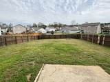 4644 Cather Ct - Photo 3