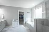3009 Weatherwood Trail - Photo 30