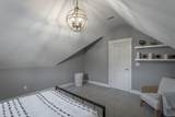 3009 Weatherwood Trail - Photo 43