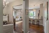 200 Manufacturers Road - Photo 8