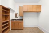 554 Whitehall Road - Photo 20
