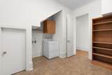 554 Whitehall Road - Photo 21