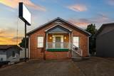 MLS# 2945433 - 1503 Carmack Blvd in S Hills Subdivision in Columbia Tennessee - Real Estate Home For Sale no photo