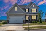 497 Black Walnut Dr - Photo 6